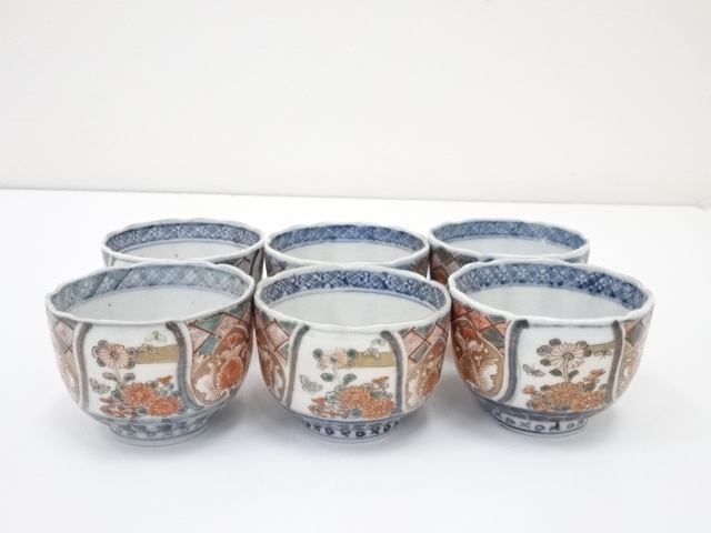 宗 sou::お茶道具・着物のお店